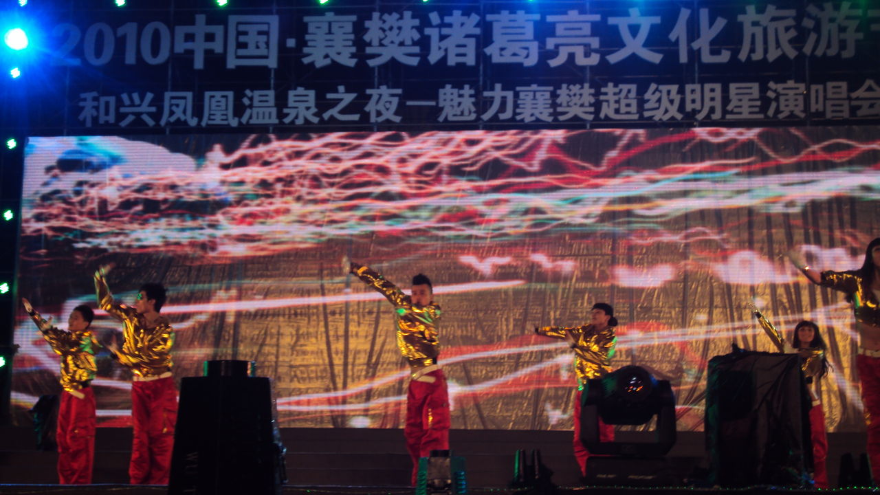 烽巢影业主办“数字时代文化创新”行业论坛
